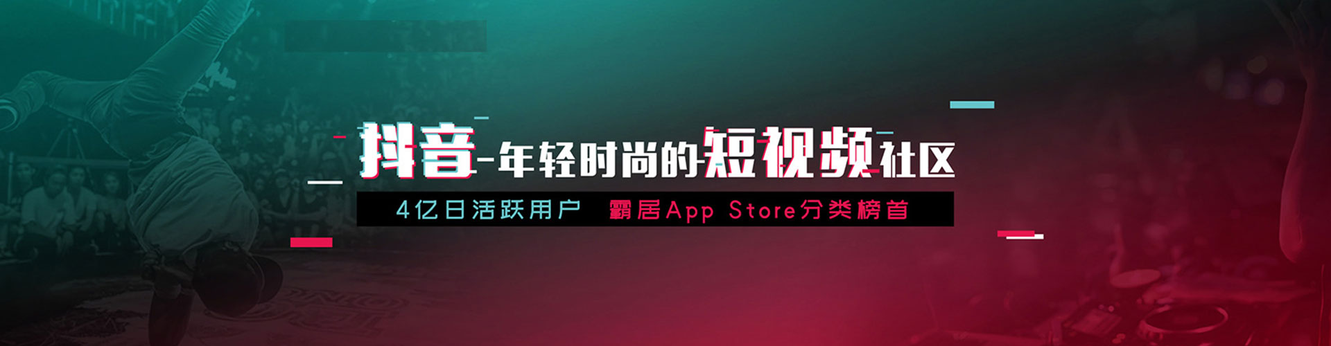 卫辉信息流怎么做