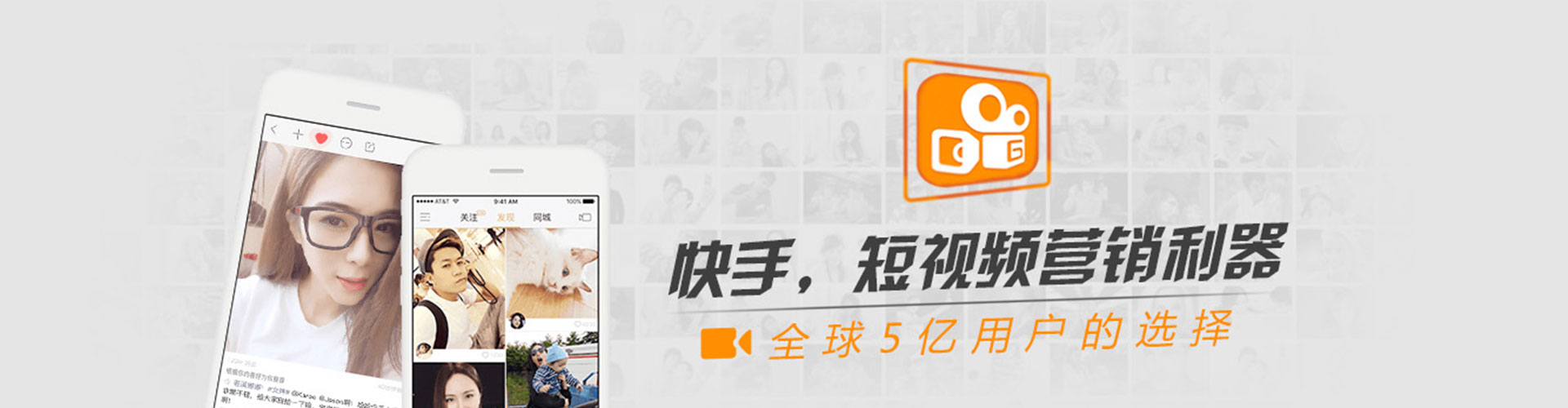 卫辉信息流运营
