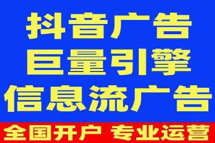 竞价托管服务深度解析：企业如何借助其提升业绩？