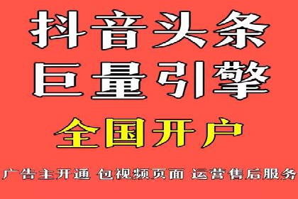 百度推广在电商行业的成功案例