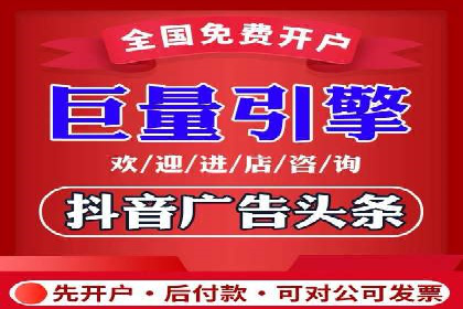 百度竞价托管外包服务案例解析